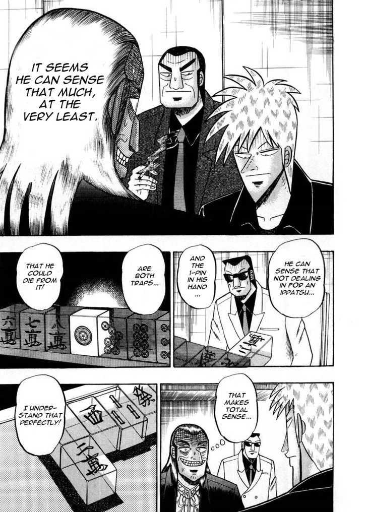 Akagi Chapter 96 #17