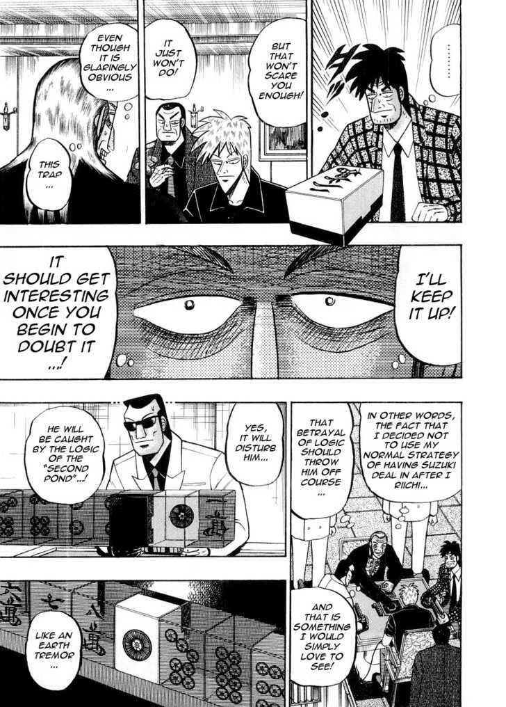 Akagi Chapter 96 #19