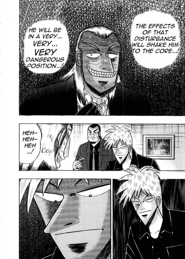 Akagi Chapter 96 #20