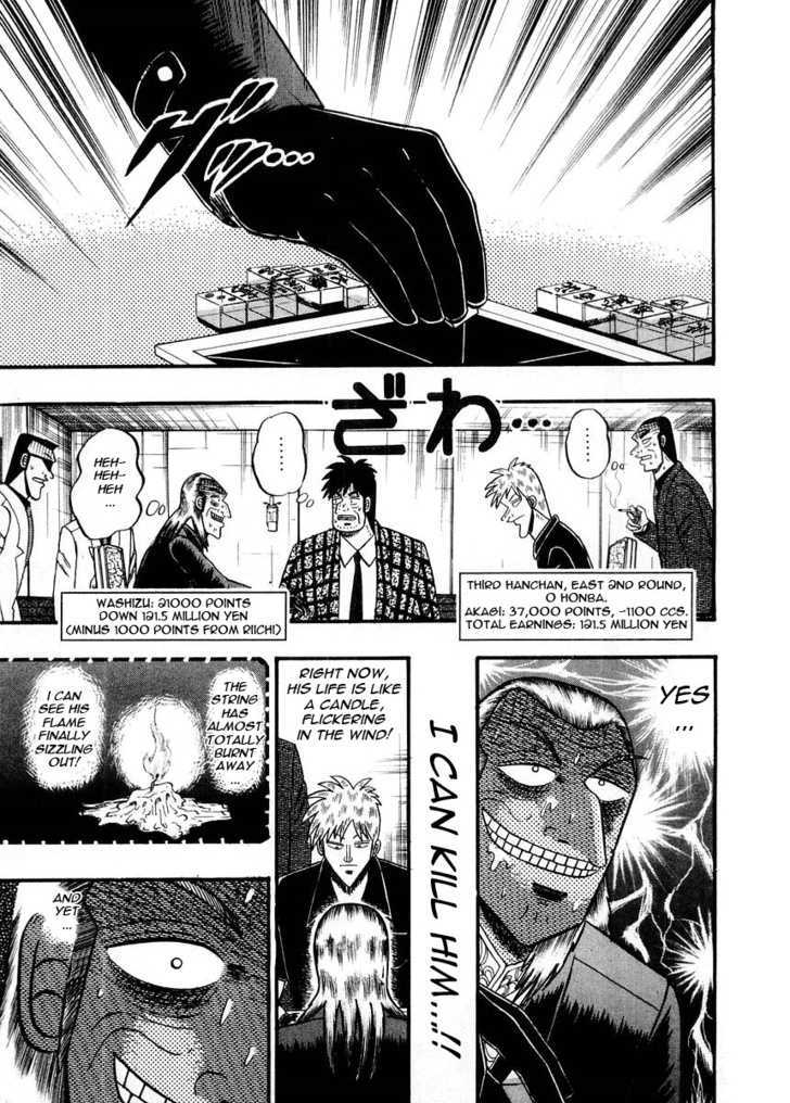 Akagi Chapter 98 #3