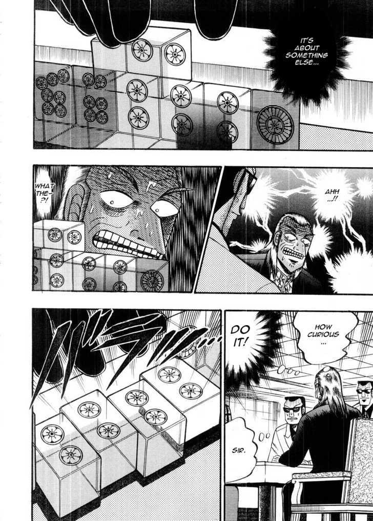 Akagi Chapter 98 #11