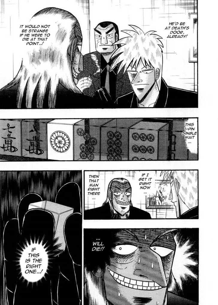 Akagi Chapter 97 #4