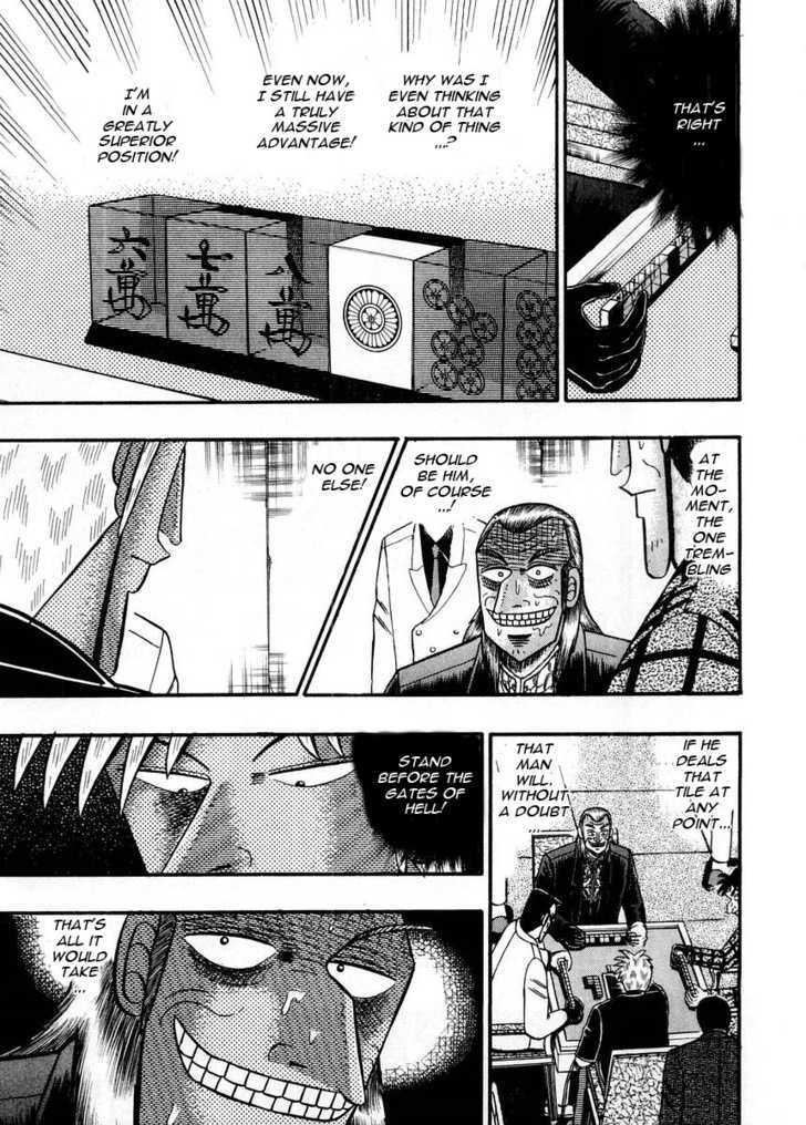 Akagi Chapter 97 #8