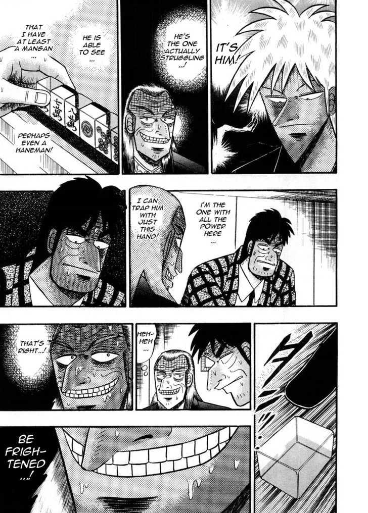 Akagi Chapter 97 #12