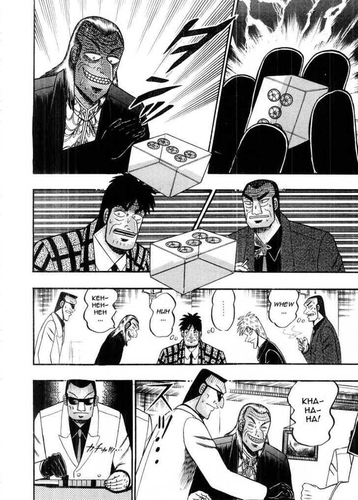 Akagi Chapter 97 #15