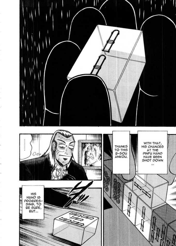 Akagi Chapter 95 #13