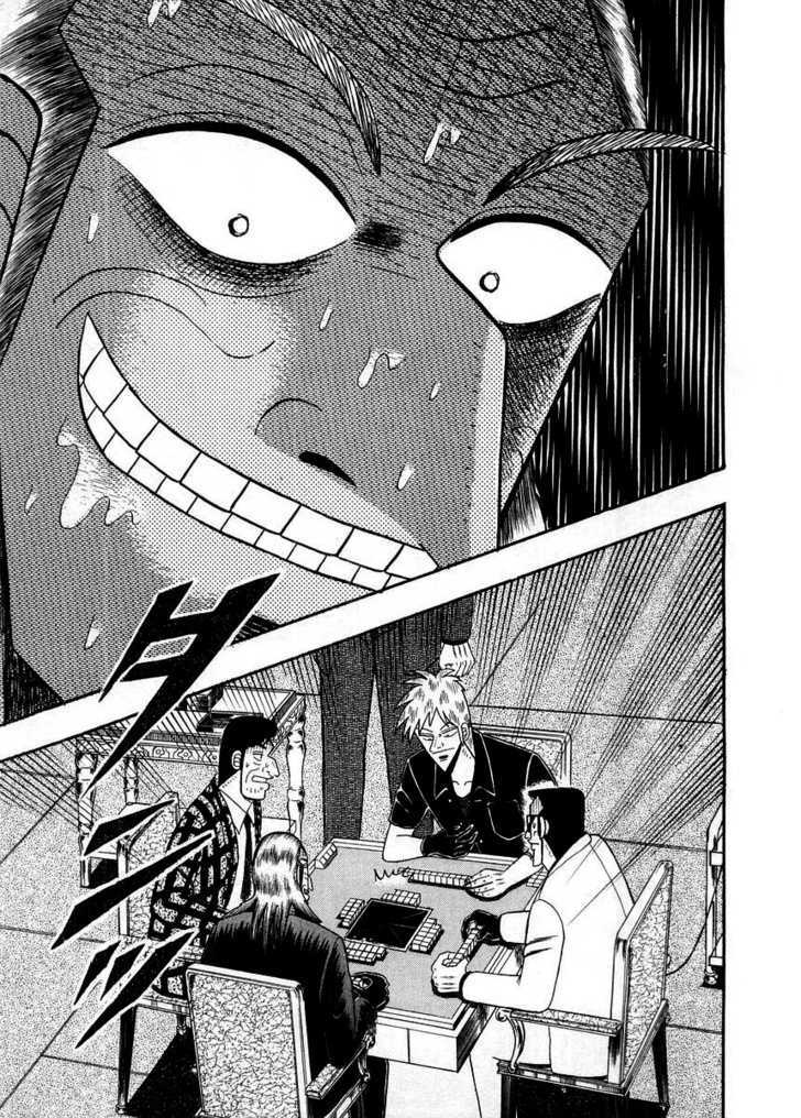 Akagi Chapter 99 #7