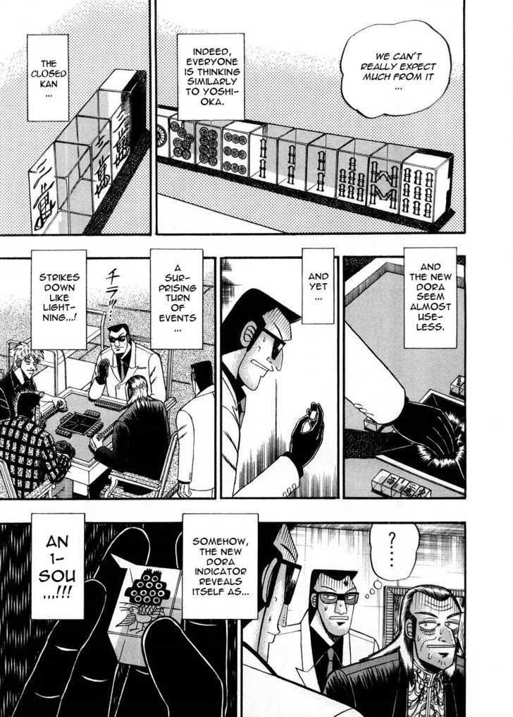 Akagi Chapter 95 #21