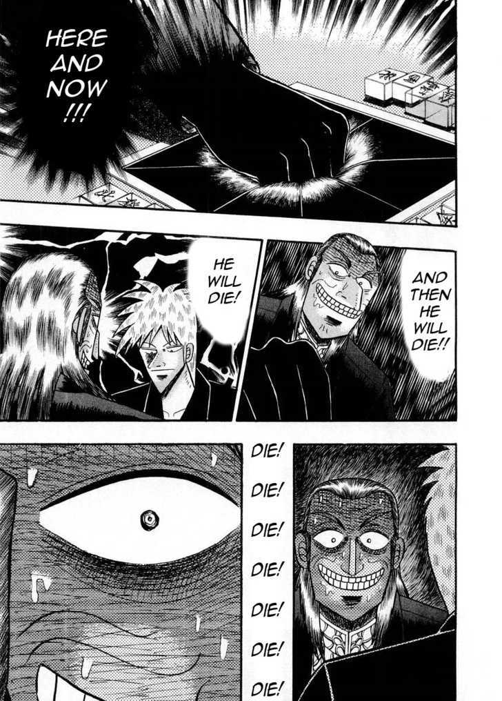 Akagi Chapter 99 #11