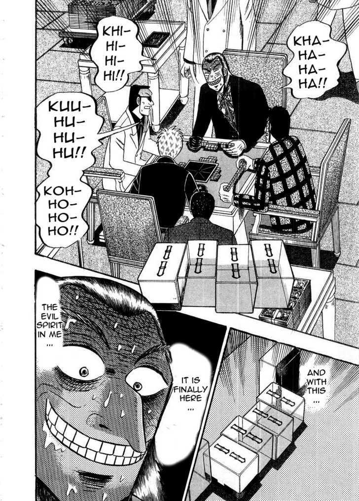 Akagi Chapter 99 #21