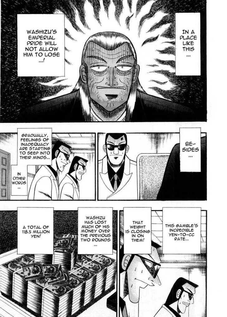 Akagi Chapter 94 #4