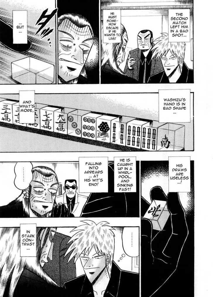 Akagi Chapter 94 #8