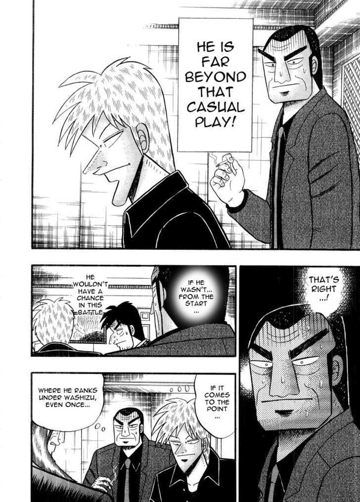 Akagi Chapter 94 #10