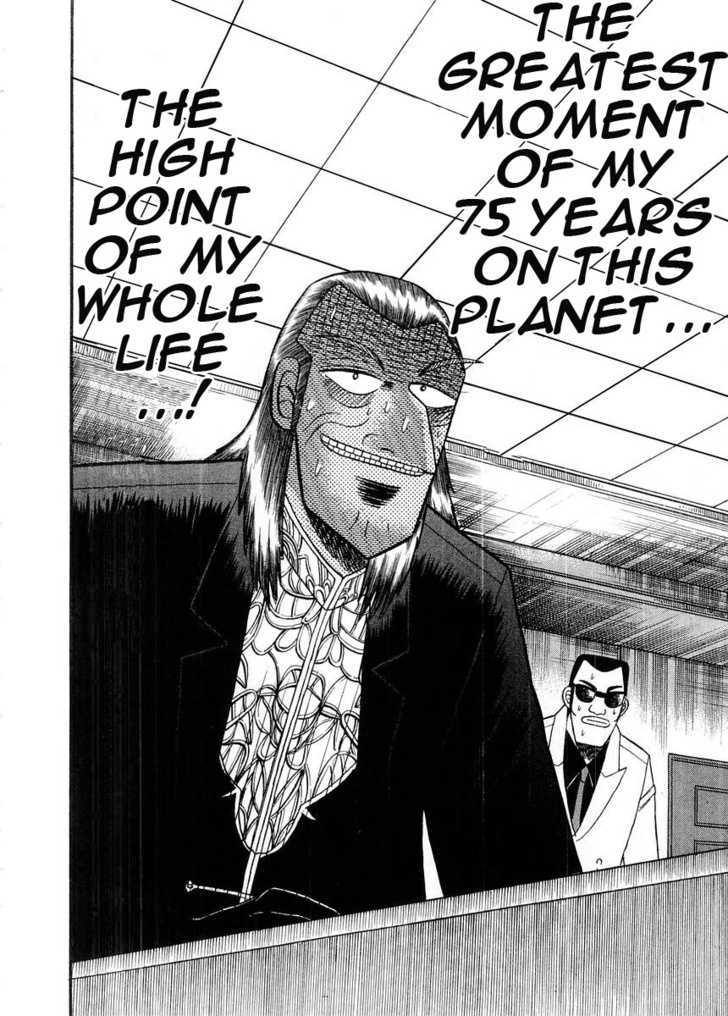 Akagi Chapter 94 #14