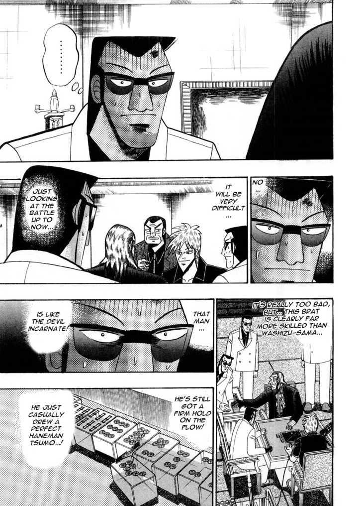 Akagi Chapter 94 #21