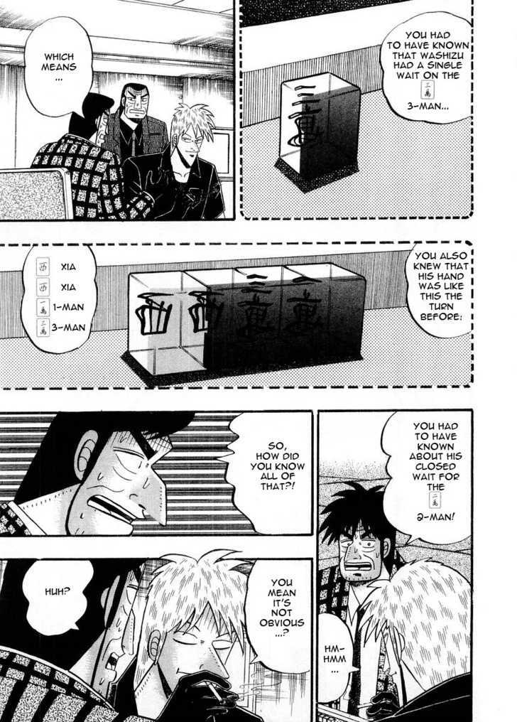 Akagi Chapter 93 #8