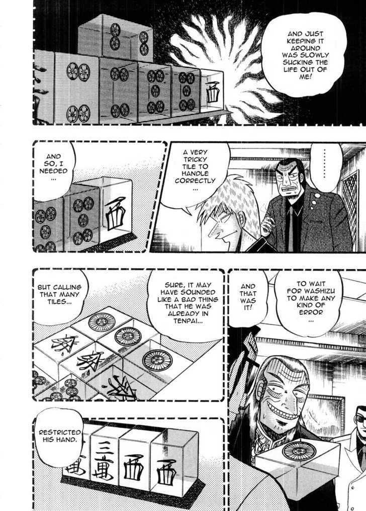 Akagi Chapter 92 #10