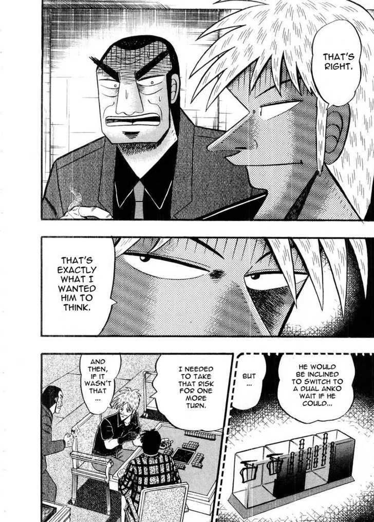 Akagi Chapter 92 #17