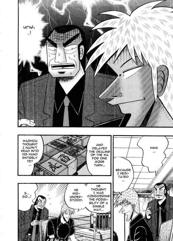 Akagi Chapter 92 #19