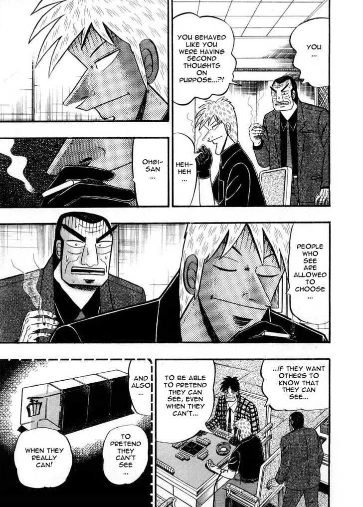 Akagi Chapter 92 #20