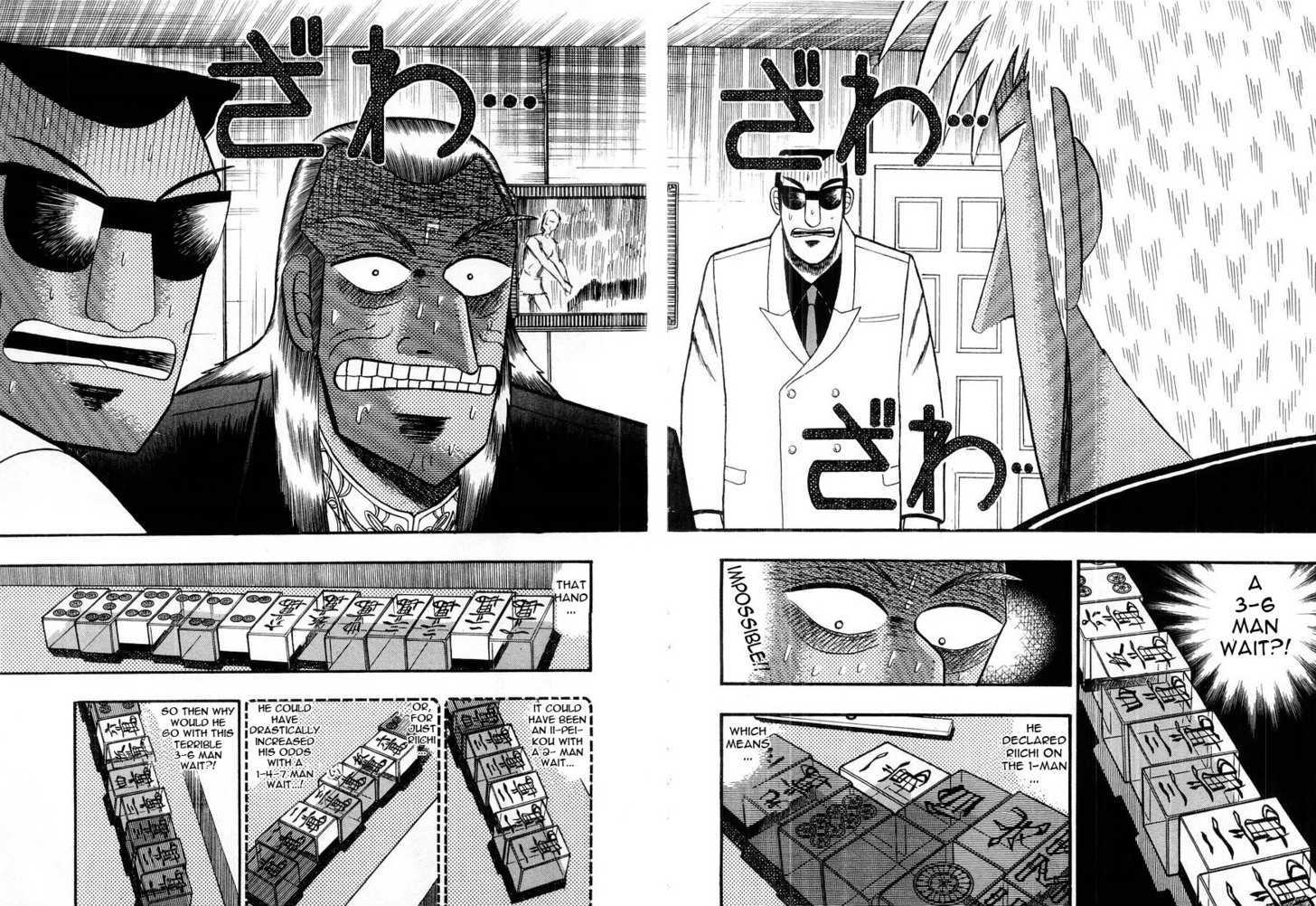 Akagi Chapter 91 #7