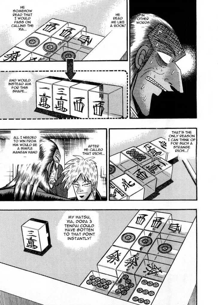 Akagi Chapter 91 #9