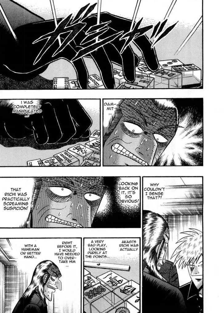 Akagi Chapter 91 #11