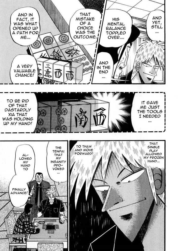 Akagi Chapter 91 #25