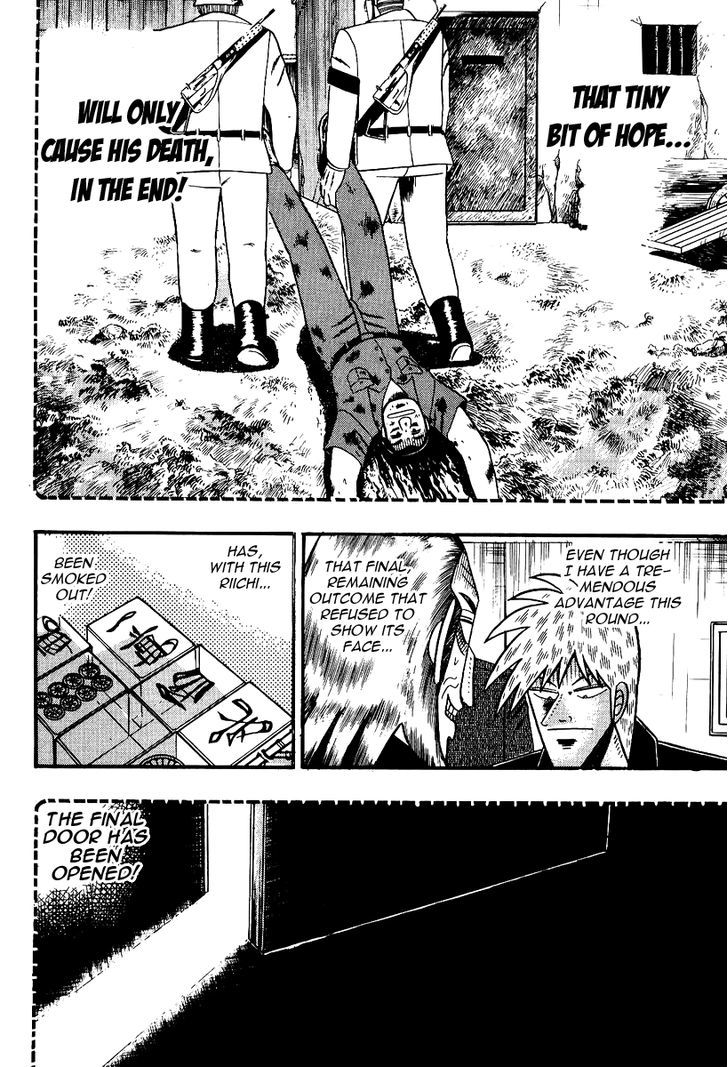 Akagi Chapter 90 #10