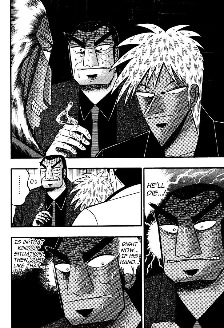 Akagi Chapter 87 #7