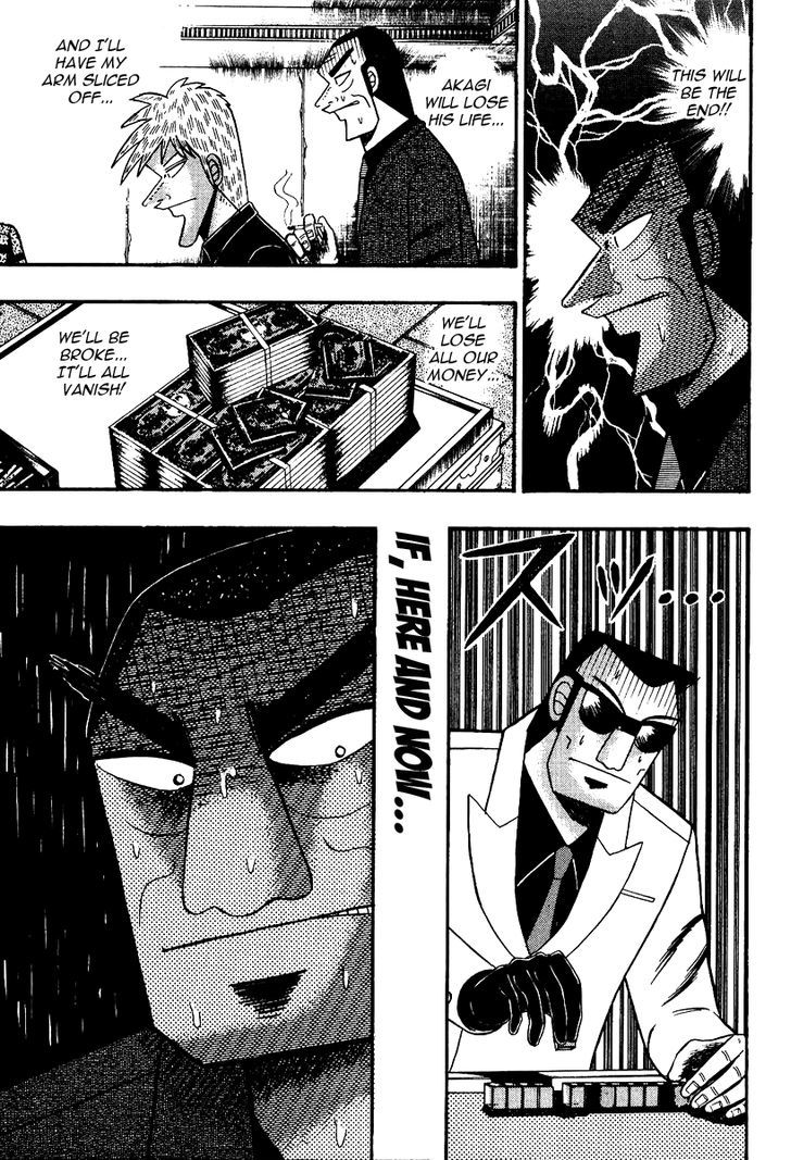 Akagi Chapter 87 #8