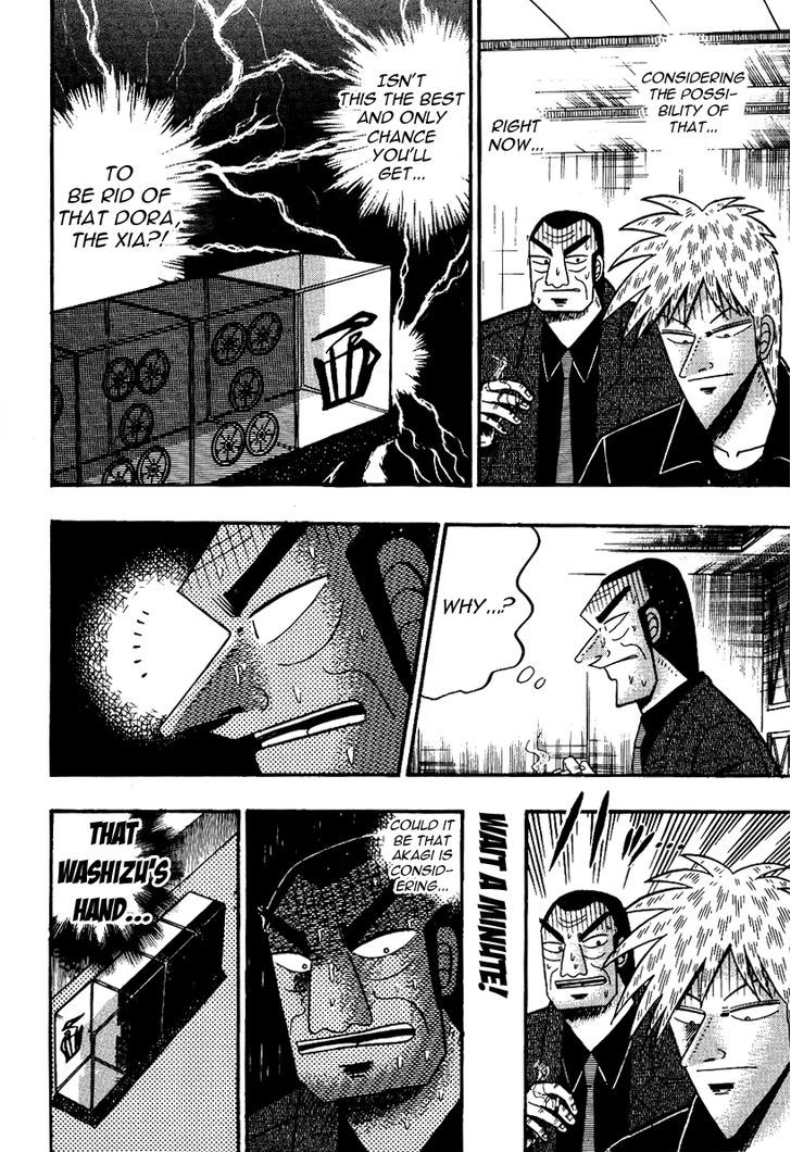 Akagi Chapter 87 #16