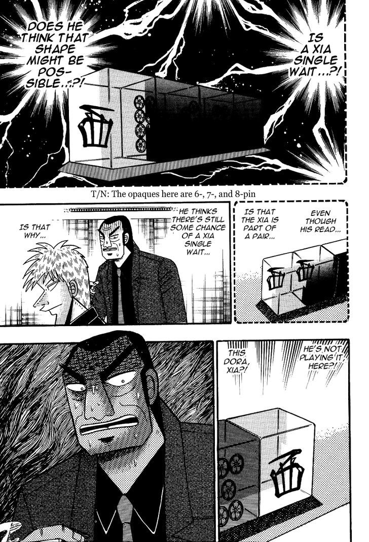 Akagi Chapter 87 #17