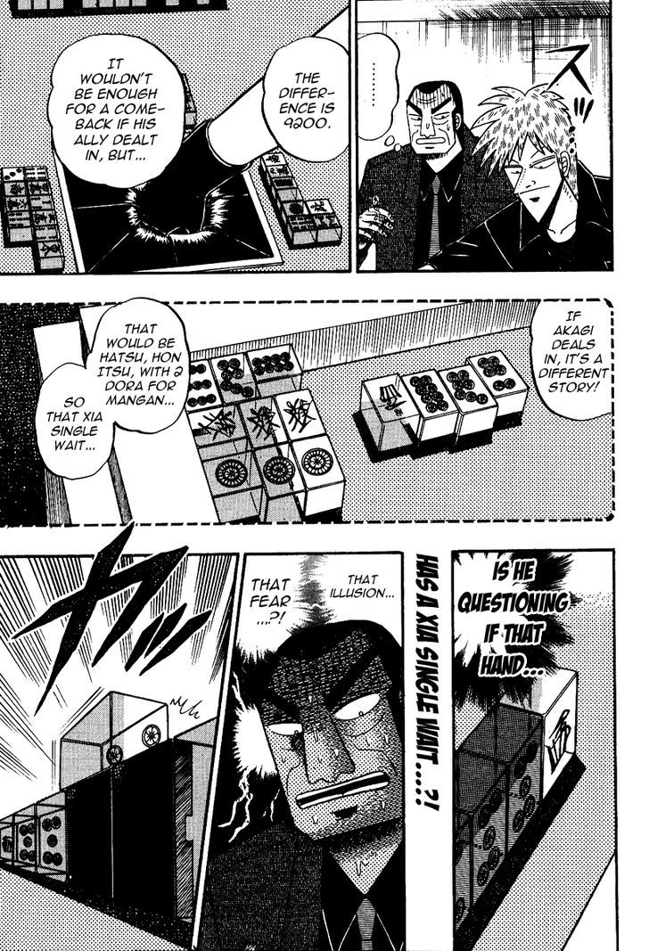 Akagi Chapter 87 #19