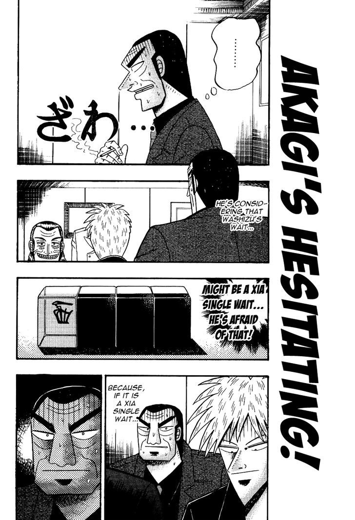 Akagi Chapter 88 #2