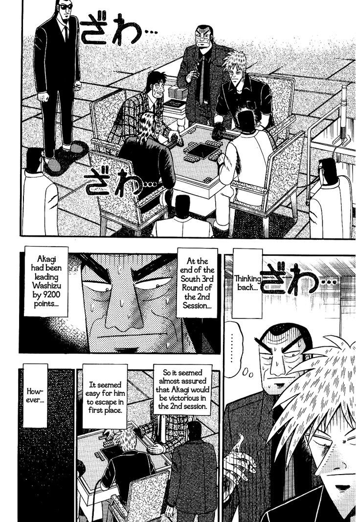 Akagi Chapter 89 #2