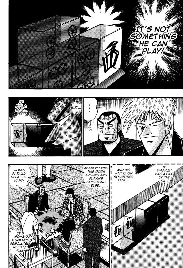 Akagi Chapter 88 #4