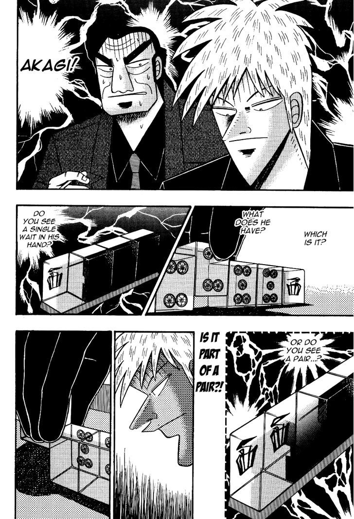 Akagi Chapter 88 #6