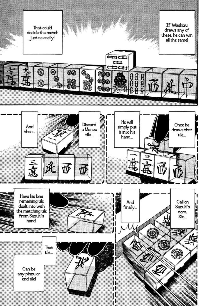 Akagi Chapter 88 #16