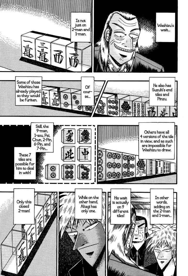 Akagi Chapter 88 #18