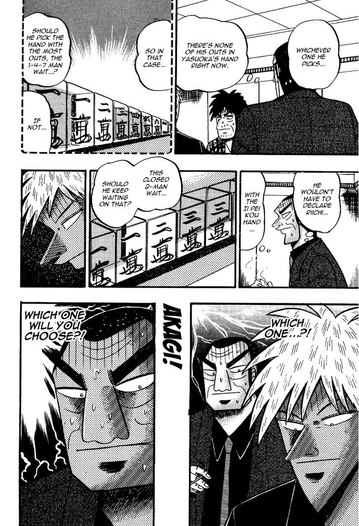 Akagi Chapter 88 #21