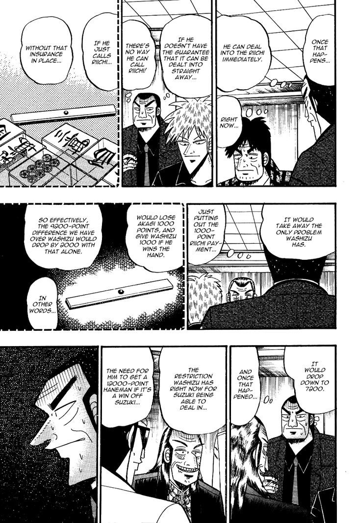 Akagi Chapter 89 #7