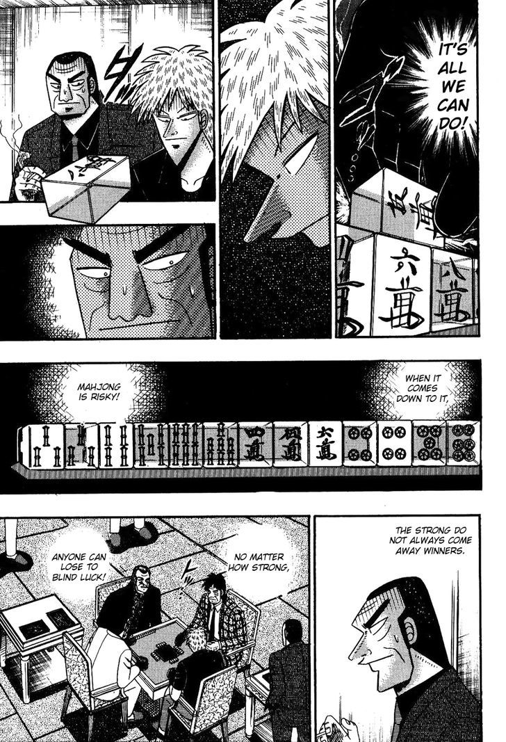 Akagi Chapter 82 #8