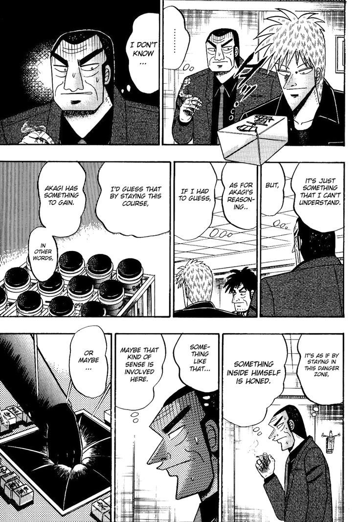 Akagi Chapter 83 #6