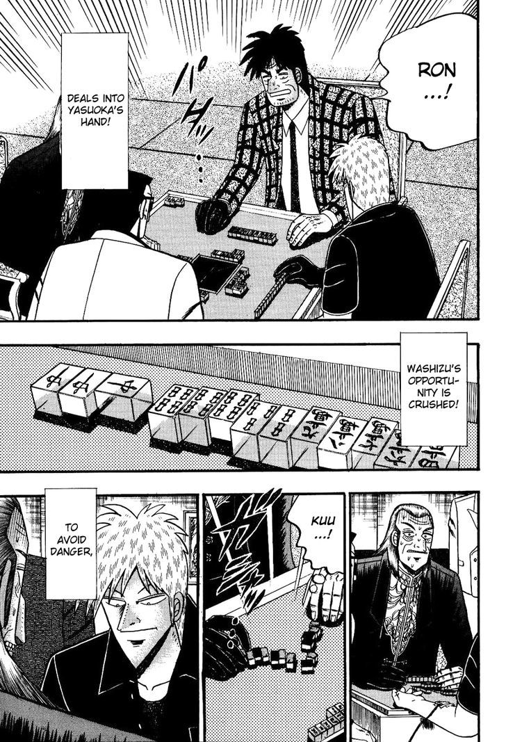 Akagi Chapter 83 #13