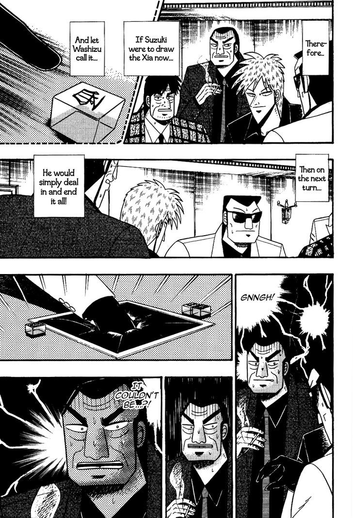 Akagi Chapter 85 #4