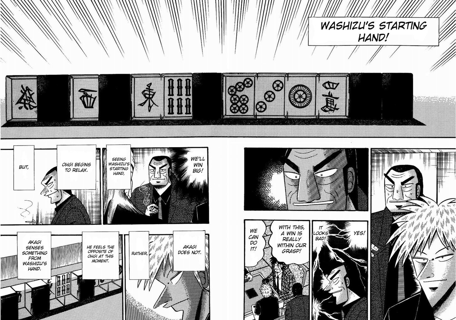 Akagi Chapter 83 #18