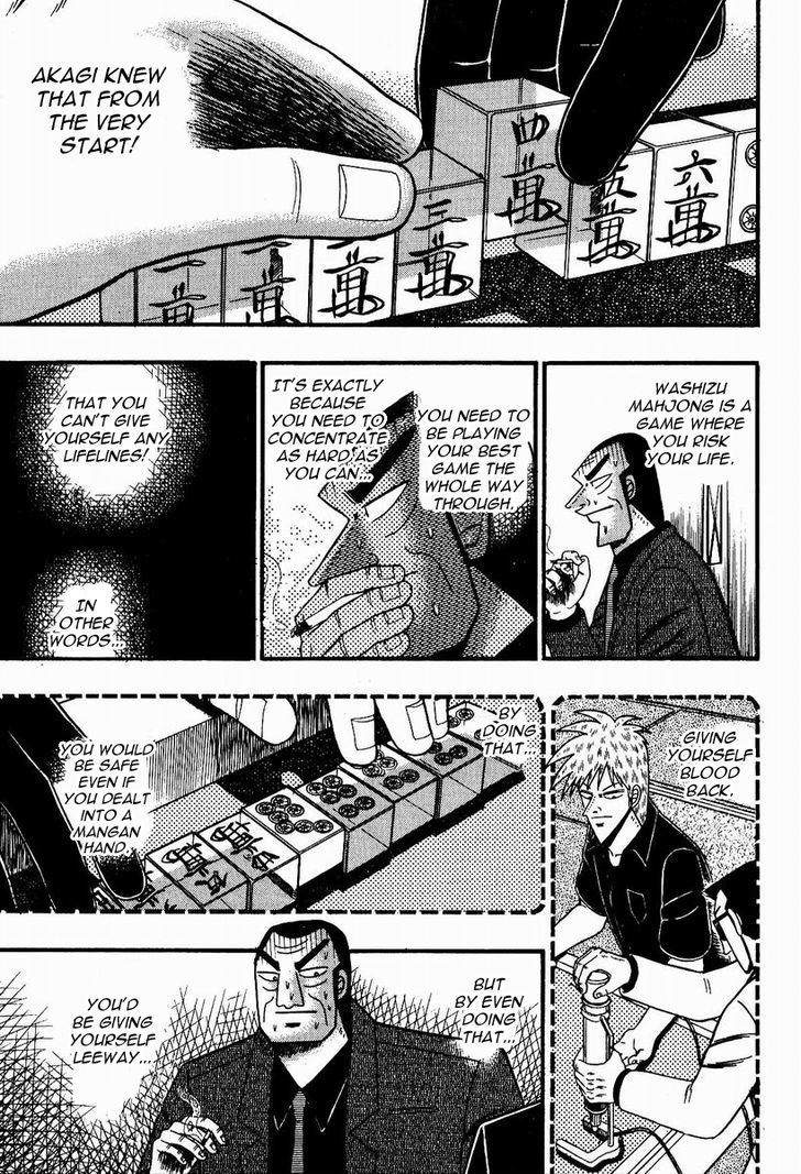 Akagi Chapter 85 #9