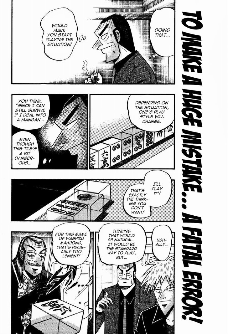 Akagi Chapter 85 #10