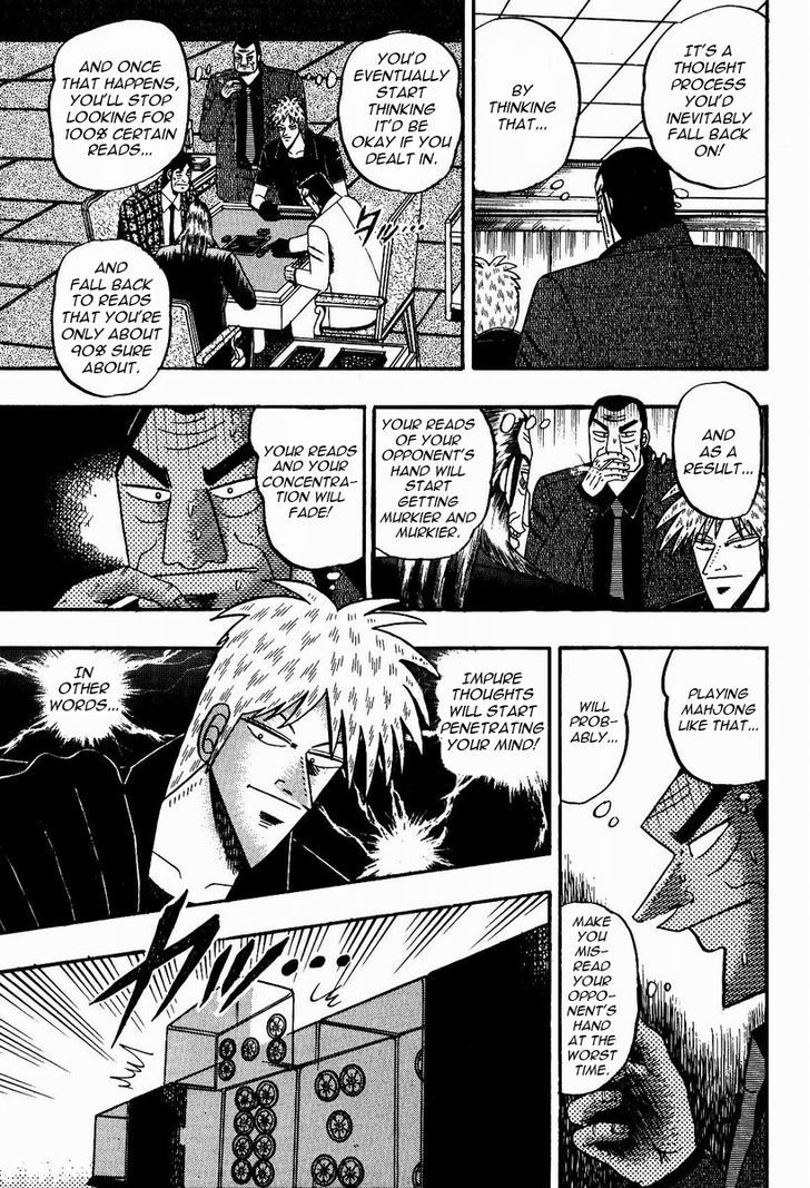 Akagi Chapter 85 #11